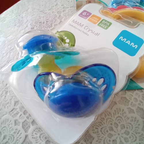 Baby toy lion with mirror and 2 pacifiers Fisher Price and MAM new