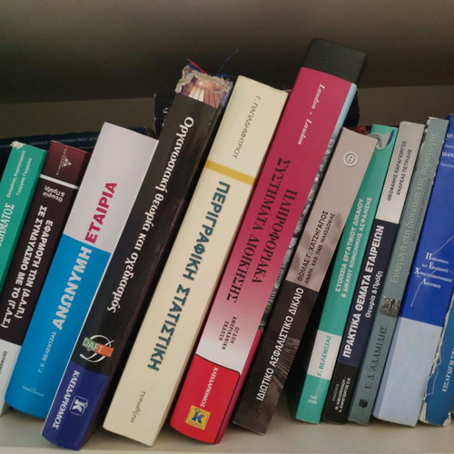 Business Administration School Books PA MAK like new