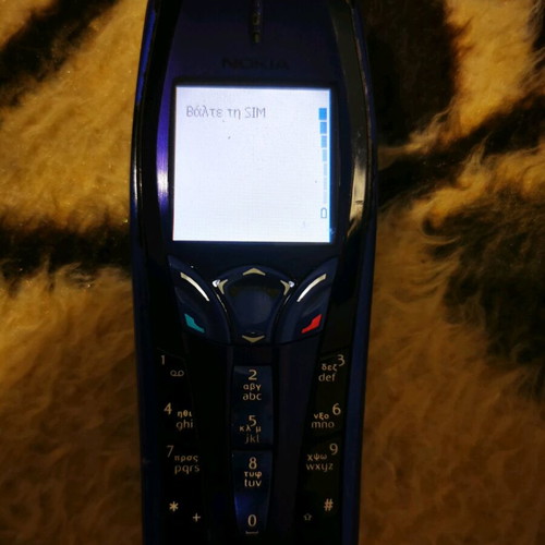Nokia 7250 blue used, functional