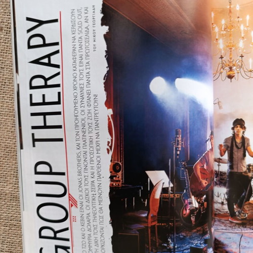 ET Weekly magazine 2009 issue 86 like new, Anna-Maria Papacharalambous feature