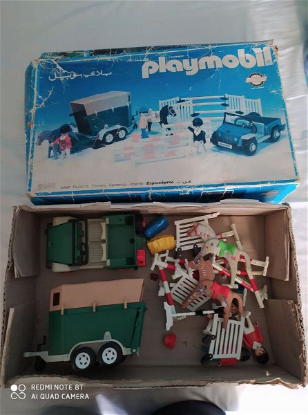  Playmobil Lyra !