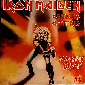 IRON MAIDEN / Maiden Japan (VINYL-LP)