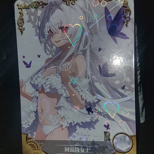 Merlin Fate Grand Order anime waifu holo card with Shadow Heart foil pattern