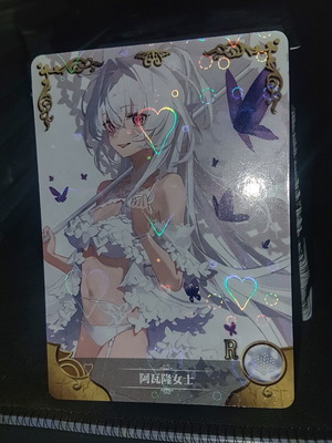 Merlin Fate Grand Order anime waifu holo card with Shadow Heart foil pattern