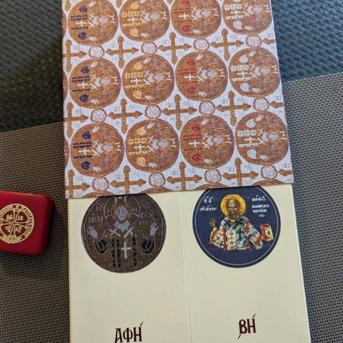 Collectible souvenirs of Dionysiou Monastery and Ecumenical Patriarch new