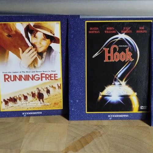 Children's cinema 4 DVD new, with subtitles