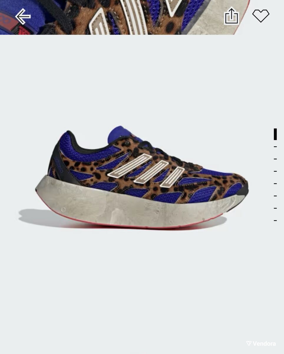 adidas gazelle silver green womens Adidas Ultraboost 5X Mens Shoe main image 0