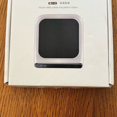 Mug warmer like new, in original box