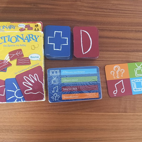 Pictionary Cards board game used, Greek edition by Mattel Games