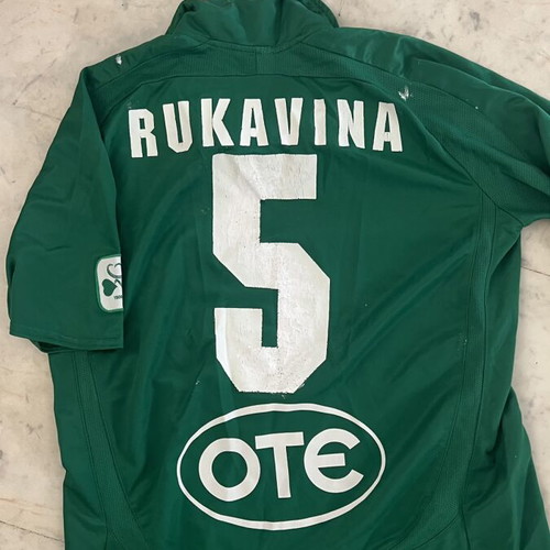 Panathinaikos Adidas Rukavina 100 Years Anniversary Jersey used, size Small, men's