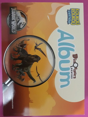 Άλμπουμ κουκουρουκου Jurassic World καινούργιο, κενό