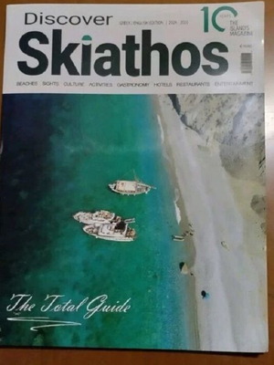 Skiathos Travel Guide 2024-25, new, Greek-English, 180 pages