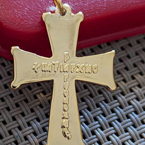 Collectible souvenirs of Dionysiou Monastery and Ecumenical Patriarch new