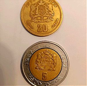 Μαρόκο 2 κέρματα 1974-1987