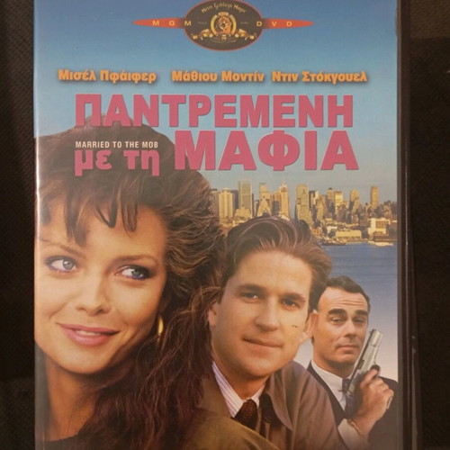 DVD movies like new, pack of 12, with subtitles
