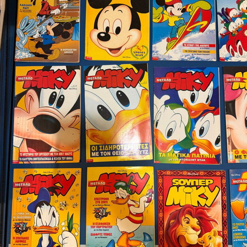 Megalo & Super Miky Disney Magazines used, 19 issues