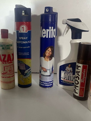 Συλεκτικά 7 τεμάχια καινούργια
