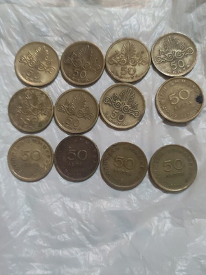 Greek 50 Lepta Coins used, 10 pieces from 1973 and 1976