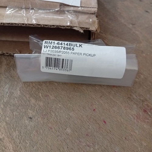 HP Spare Part LJ P2035/P2055 Paper Pickup Assembly like new
