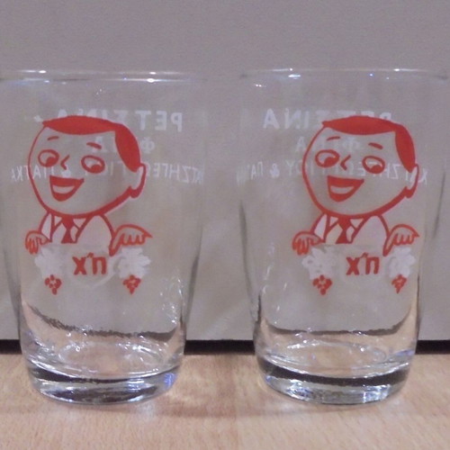 Retsina Fina Hatzigeorgiou and Patka old promotional set of two low glasses used