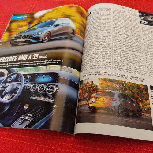Car And Driver Special Edition 25 like new