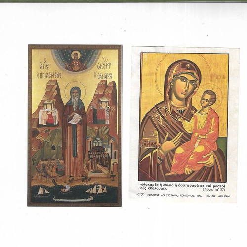 Pack of 8 old paper religious icons