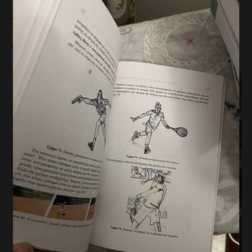Tennis and Technique TEFAA Book like new