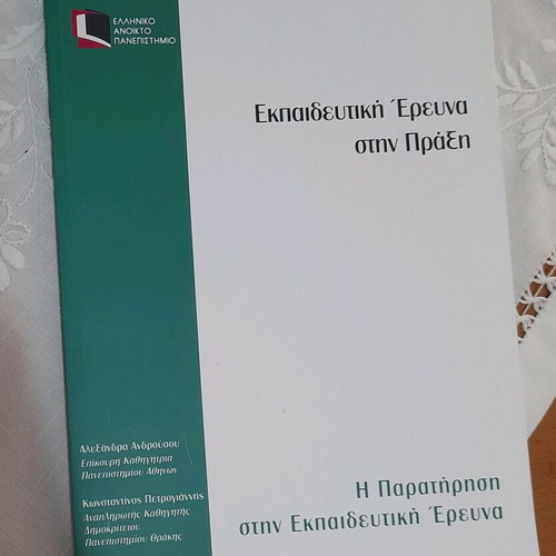 Observation in Educational Research unused