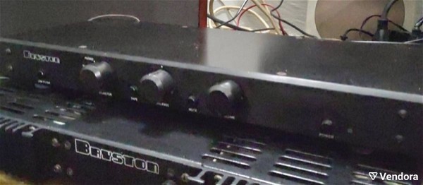  Bryston Bp5 Preamp With phono Stage