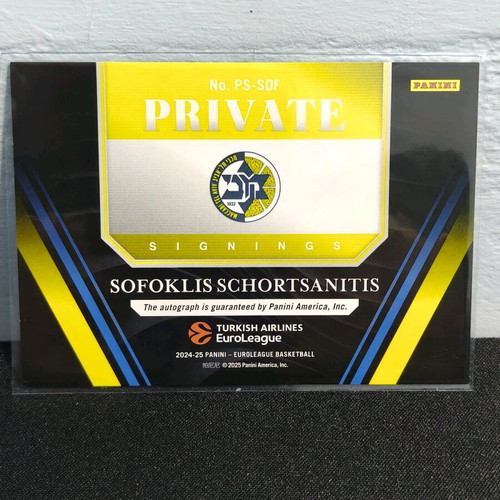 Panini Donruss Euroleague 2024-25 Card with Sofoklis Schortsanitis Autograph new