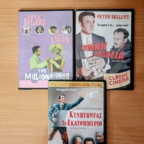 Comedy 3 movies pack like new