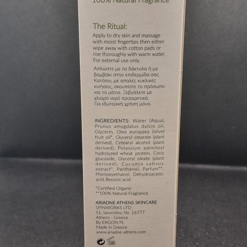 Ariadne Athens Angel Face Cleansing Milk new, with olive oil