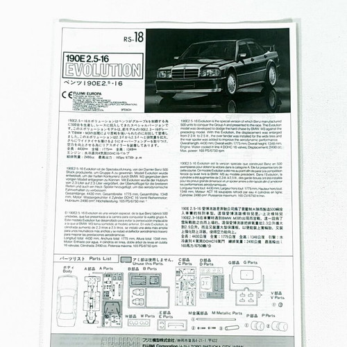 Fujimi Mercedes Benz 190E 2.5-16 Evolution II 1:24 Model Kit new