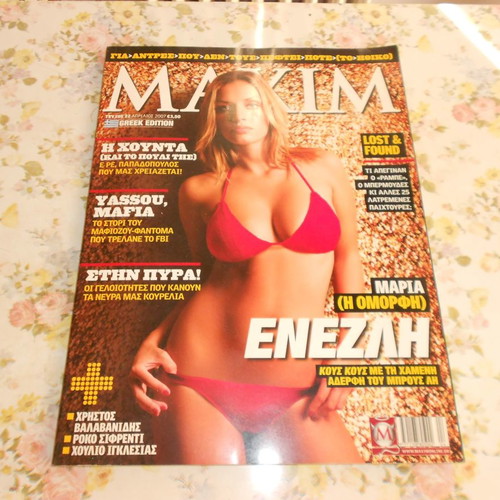 Various old magazines used, Teletheatis, Maxim, Playboy, VIP editions