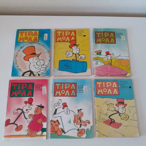 Tiramola comics used, pack of 6 issues 645-499-714-717-688-515