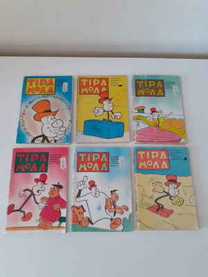 Tiramola comics used, pack of 6 issues 645-499-714-717-688-515
