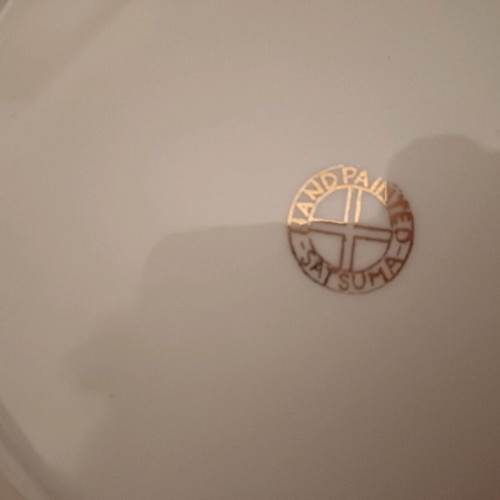 Plates 0.16, 0.20, 0.26 like new with two placemats gift