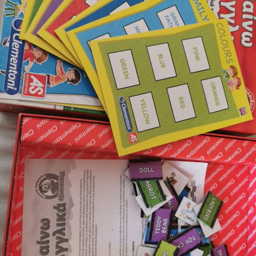 Exypnoulis Learn English educational game like new