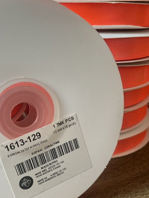 Satin ribbons coral 20 pcs, 12mm, new