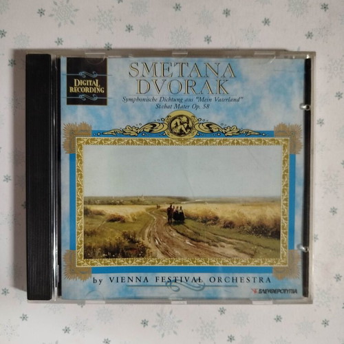 Smetana Dvorak CD used, classical music