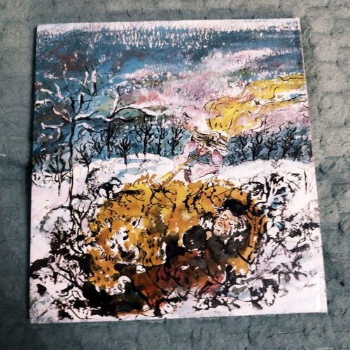 Book Και Επί Γης Ειρήνη used, Greek language