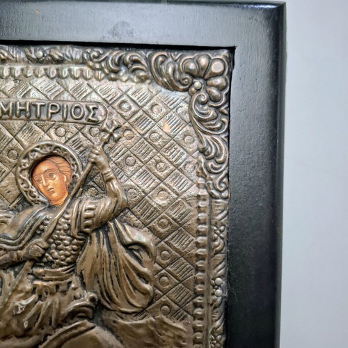 Ασημένια εικόνα του Αγίου Δημητρίου μεταχειρισμένη, ασήμι 9,50, 20x24 εκ.