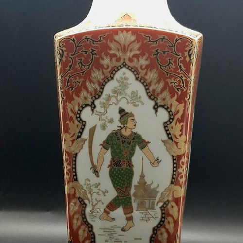 AK Kaiser Siam vintage porcelain vase, 39.5 cm