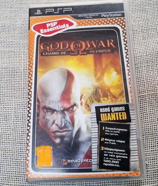 PSP God of War: Chains of Olympus - PAL Regional Code