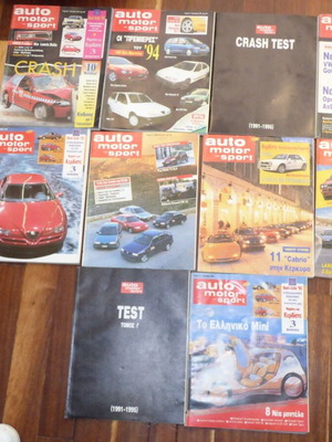 Auto Motor Sport magazines pack of 10 from the 1990s