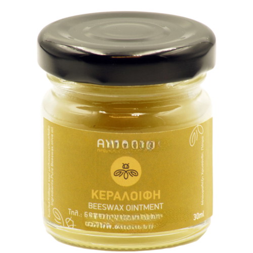 Beeswax ointment with pure beeswax and virgin olive oil
