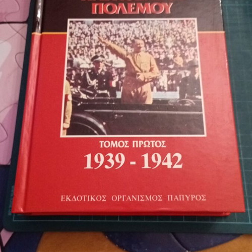 History of the Second World War Volume One 1939-1942 like new