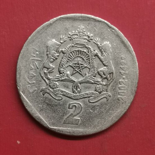 Morocco 2 Dirhams Coin used, 2002