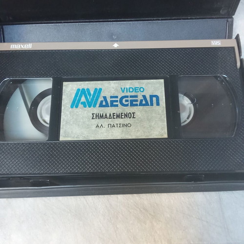 Scarface VHS movie with Al Pacino used, 1980s