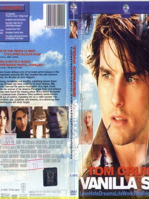 Vanilla Sky DVD μεταχειρισμένο, επιστημονικής φαντασίας με υπότιτλους